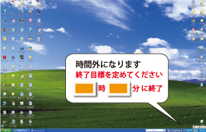 794p07PC1