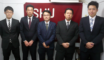 左より、武澤副書記長、武居書記長、関執行委員長、 高田副執行委員長、田中副書記長