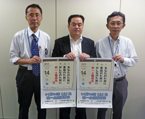 大阪労働局:左から、須藤労働時間設定指導官、日建協那知副議長、安冨労働時間課長