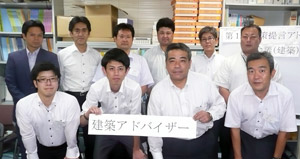 4週8休の実現にむけ議論を深めていきます!