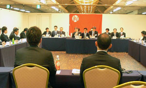 2016年賃金交渉基本構想の審議の様子