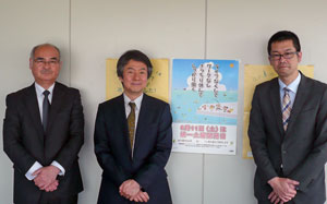 左から、日本建築家協会 原田事務局長、筒井専務理事 日建協 時枝副議長