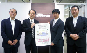 左から 振興基金 土井次長、田尻部長 日建協 岩永、戸井田
