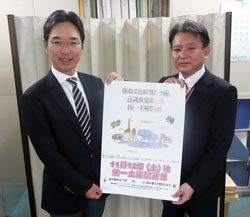 左から 国土交通省 木村建設市場整備課長、 日建協 田中議長