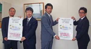 左から 日建協 地濃副議長 厚生労働省 高橋労使関係担当参事官室長補佐 吉田労使関係担当参事官室2係 日建協 伊藤局次長