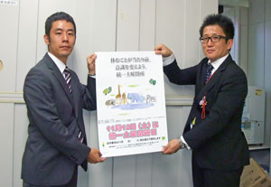 左から 厚生労働省 西労働条件政策課設定改善係長 日建協 伊藤局次長